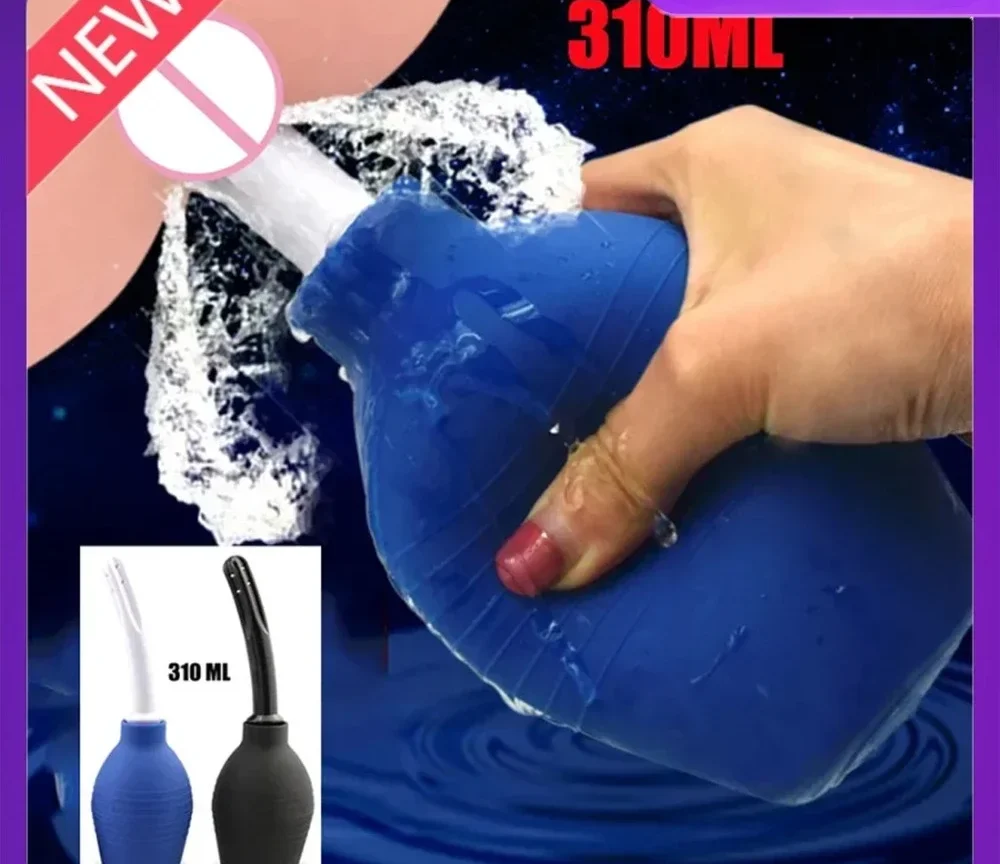 Large Capacity Enema/Anal Clean Out